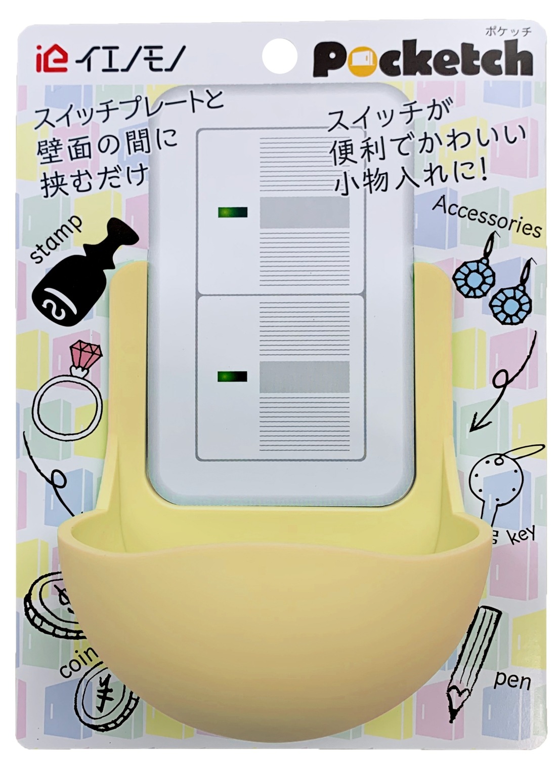 �ɳݤ� ��ʪ���� ���̼�Ǽ ��������ȥ졼 �������� �ŵ������å�������� Pocketch �ݥ��å� 1Ϣ�� ���������꡼ ���� �إ����� Ƚ��