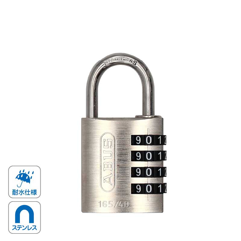  ѿ ɻ 4 뼰  ɿ ƥ Ҹ   ե  ABUS 165IB