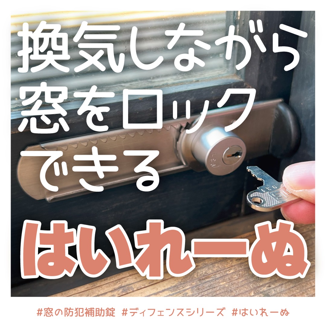 ���ѥ��å� ���դ� ����� ���ȥ��å� �������к� �Ϥ��졼�� �����դ� Ʊ�츰�б��� DS-H-15 �ꤢ������ Ž����� �Ҷ� ����