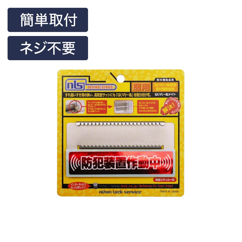 ѥ졼 Ϥ졼̥ᥤ  դ ѥå   ȥå Ϥ졼 եʡå 