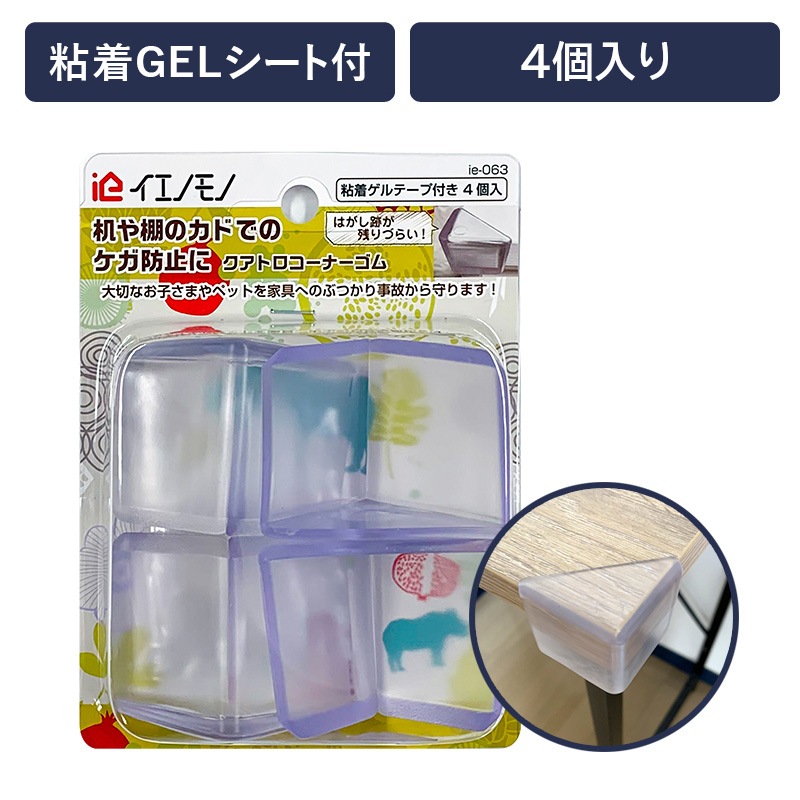 �����ʡ������� �����ȥ������ʡ����� �ɺ� �Ͽ�