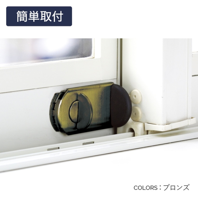 ���ѥ��å� ���դ� ����� ���ȥ��å� �������к� �ͥ��ߤ� �ե����ʡ����å� �����ʤ���FN467 FB467