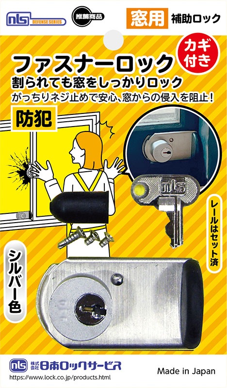 ���ѥ��å� ���դ� ����� ���ȥ��å� �������к� �ͥ��ߤᡡ�ե����ʡ����å� �����դ� FN469 FB469�� Ʊ�츰�б��� ���� �Ҷ� ʡ�� ��� ����