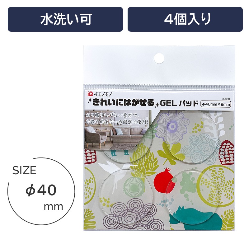 ��Ǵ�� ���� ������ GEL ξ�̥ơ��� Ž�äƤϤ����� ������������ Ʃ�� ���ꥢ ���줤�ˤϤ����� �ɺ� �Ͽ��к� ž���ɻ�