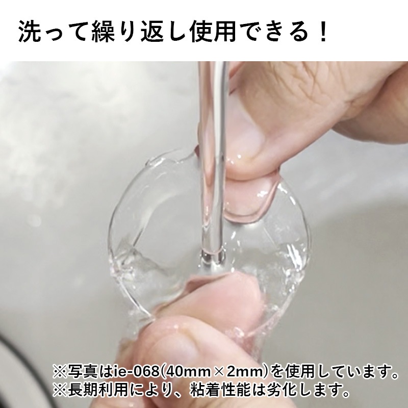 ��Ǵ�� ���� ������ GEL ξ�̥ơ��� Ž�äƤϤ����� ������������ Ʃ�� ���ꥢ ���줤�ˤϤ����� �ɺ� �Ͽ��к� ž���ɻ�