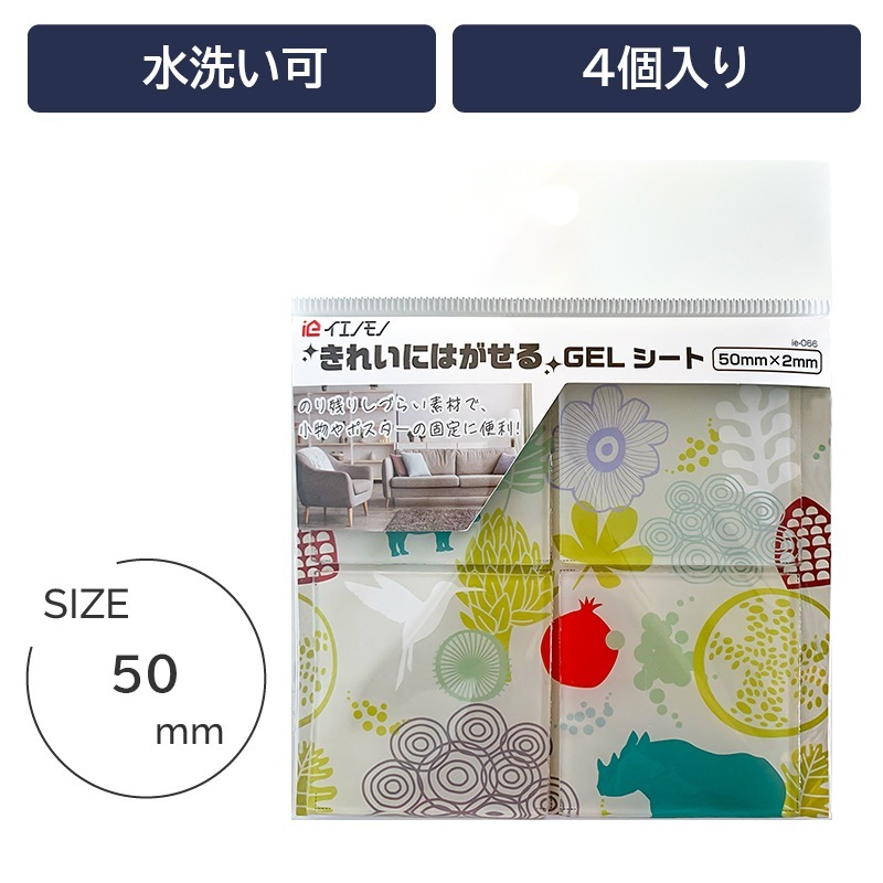 ��Ǵ�� ���� ������ GEL ξ�̥ơ��� Ž�äƤϤ����� ������������ Ʃ�� ���ꥢ ���줤�ˤϤ����� �ɺ� �Ͽ��к� ž���ɻ�