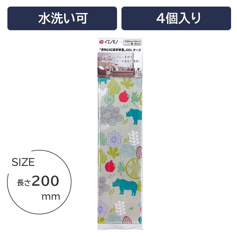 ��Ǵ�� ���� ������ GEL ξ�̥ơ��� Ž�äƤϤ����� ������������ Ʃ�� ���ꥢ ���줤�ˤϤ����� �ɺ� �Ͽ��к� ž���ɻ�