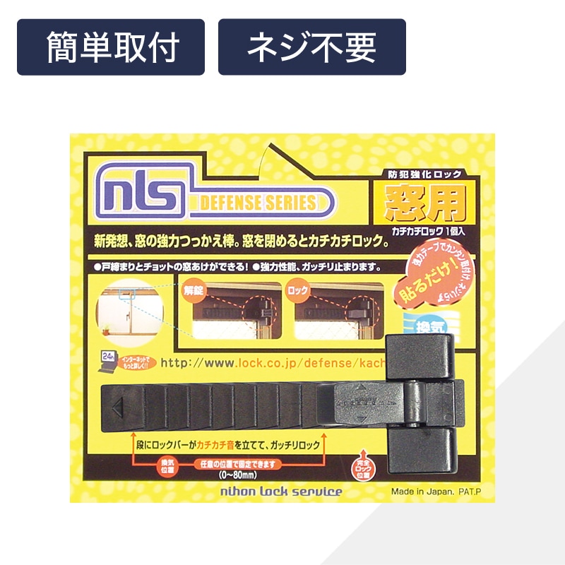 ���� ������å� �ʰ� ���դ� �����������å� DS-KC-1 ξ�̥ơ��� ���ȥ��å� �Ҷ� �ڥå� ���� ��ê �դ��� ������