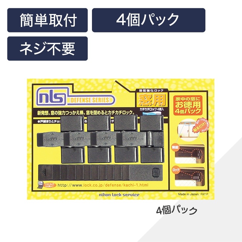 ���� ������å� �ʰ� ���դ� �����������å� DS-KC-1 ξ�̥ơ��� ���ȥ��å� �Ҷ� �ڥå� ���� ��ê �դ��� ������