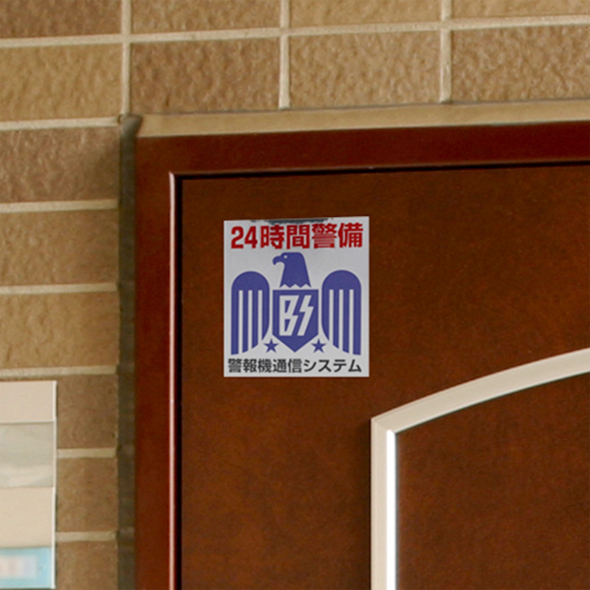 ȥƥå ٤볨3 DS-ST-3    