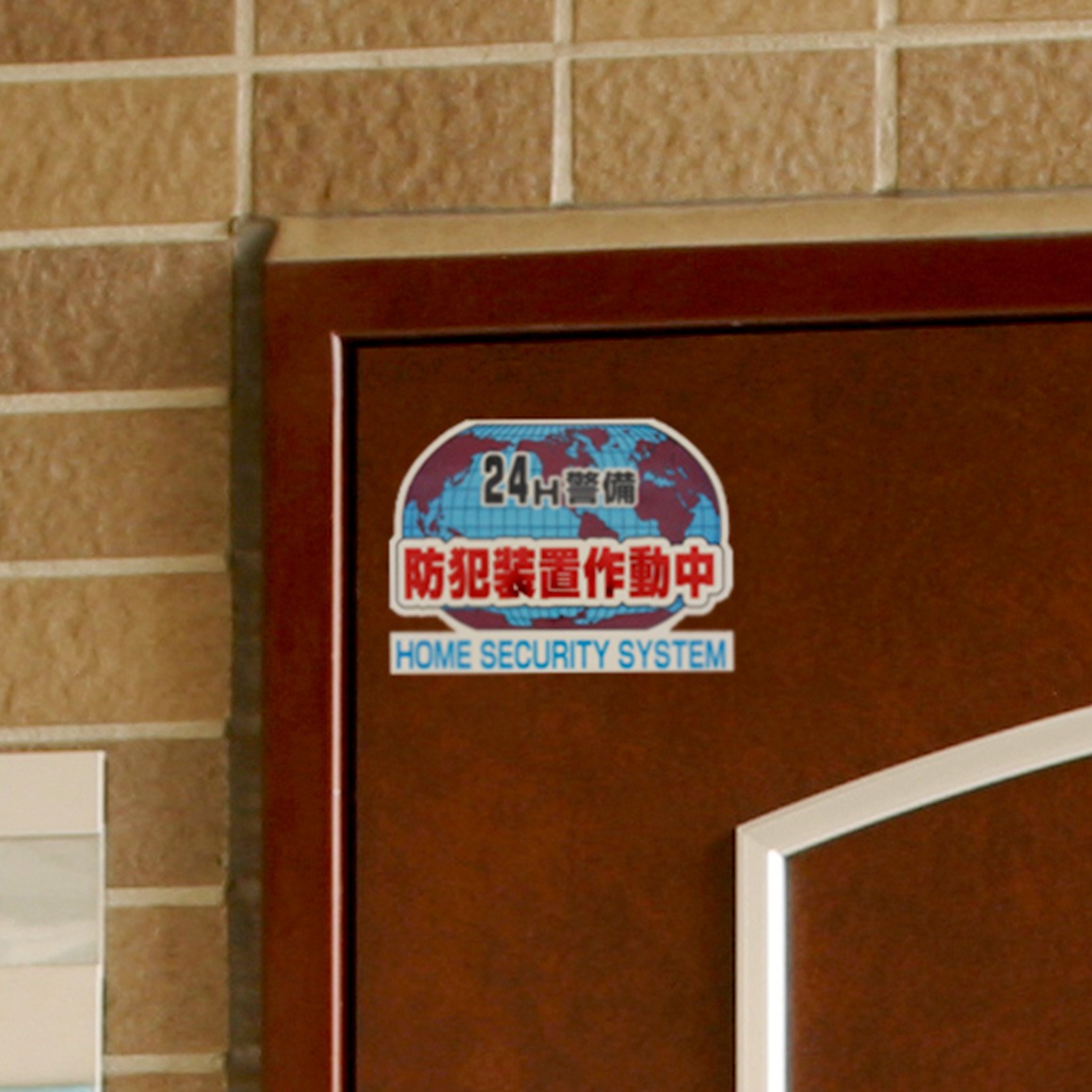 ȥƥå ٤볨3 DS-ST-3    