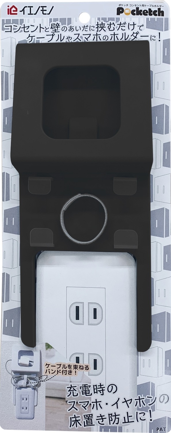 ������ξ��֤��к� Pocketch �ݥ��å� ���ޡ��ȥե���ۥ���� �������� ��Х���Хåƥ꡼ ����ۥ󥱡��� ���󥻥�� ���ܥå��ݽ������������к�