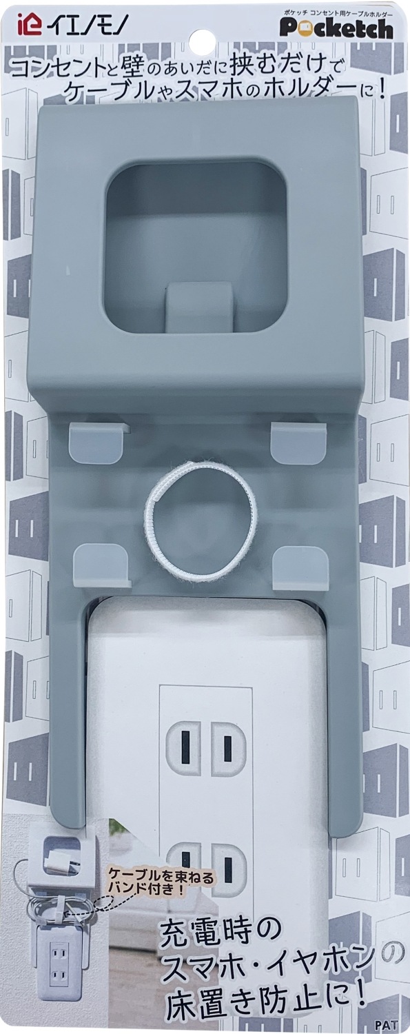 ������ξ��֤��к� Pocketch �ݥ��å� ���ޡ��ȥե���ۥ���� �������� ��Х���Хåƥ꡼ ����ۥ󥱡��� ���󥻥�� ���ܥå��ݽ������������к�