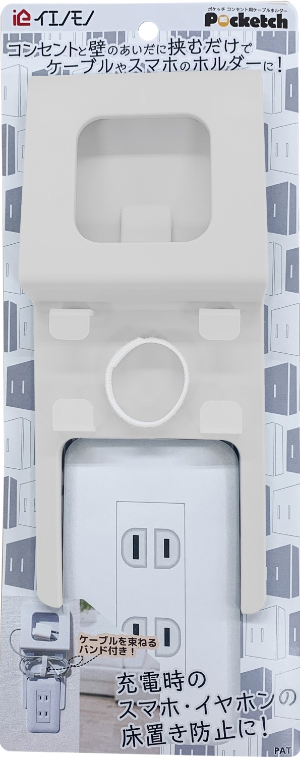 ������ξ��֤��к� Pocketch �ݥ��å� ���ޡ��ȥե���ۥ���� �������� ��Х���Хåƥ꡼ ����ۥ󥱡��� ���󥻥�� ���ܥå��ݽ������������к�