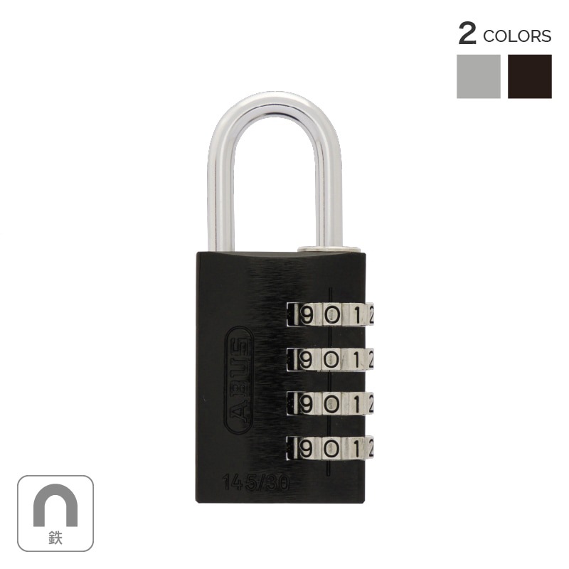  ⥻ƥ 4   ݥ ۥܥå ιԥХå ꡼ ABUS 145-4d