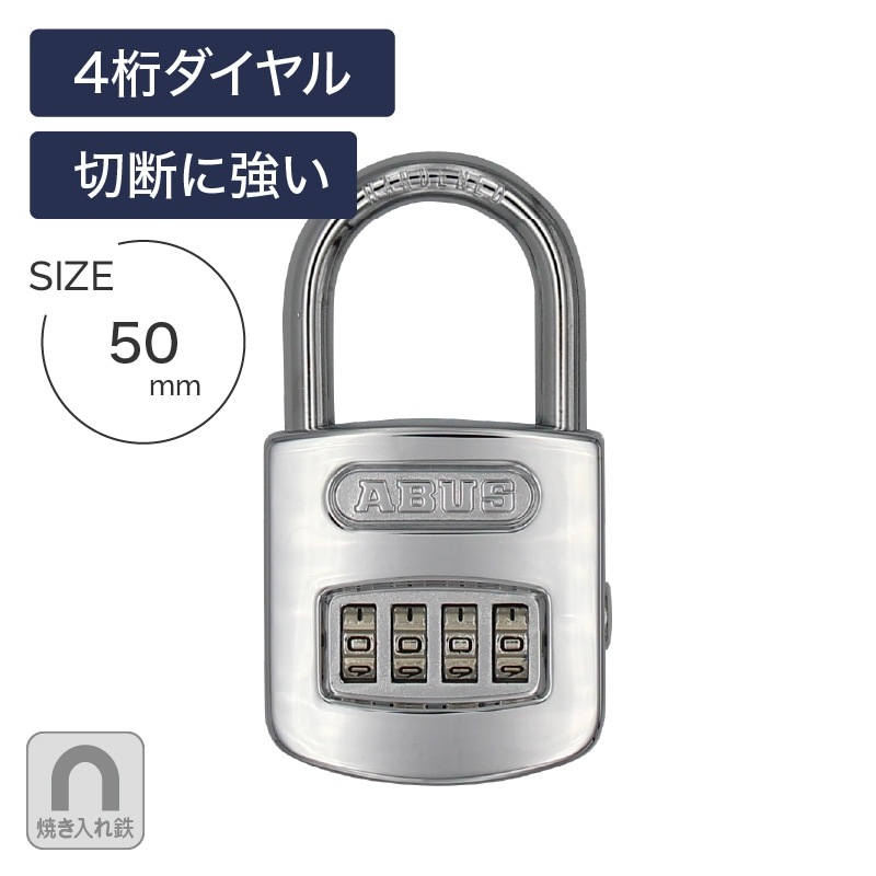 ABUS 160 ������뼰 ����� �������� ��󥿥�ܥå��� ����ƥ�