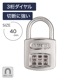 ABUS 160 ������뼰 ����� �������� ��󥿥�ܥå��� ����ƥ�