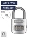 ABUS 160 ������뼰 ����� �������� ��󥿥�ܥå��� ����ƥ�