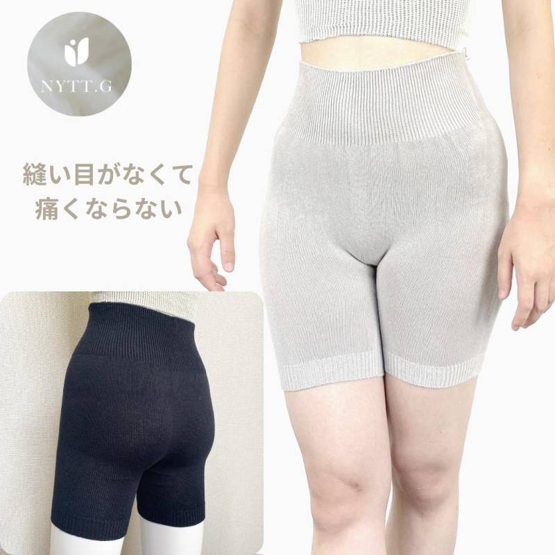 腹巻パンツ コットンリネン 日本製 シームレス 綿 麻  レディース  ハイウエスト 三分丈  オールシーズン 縫い目 痛くない ゴムなし タグなし  無縫製
