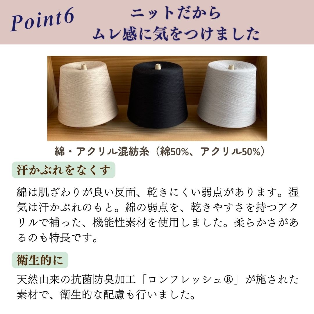 シームレスニットブラトップ 柔らかい 縫い目なし ゴムなし 肌にやさしい 締め付けなし 