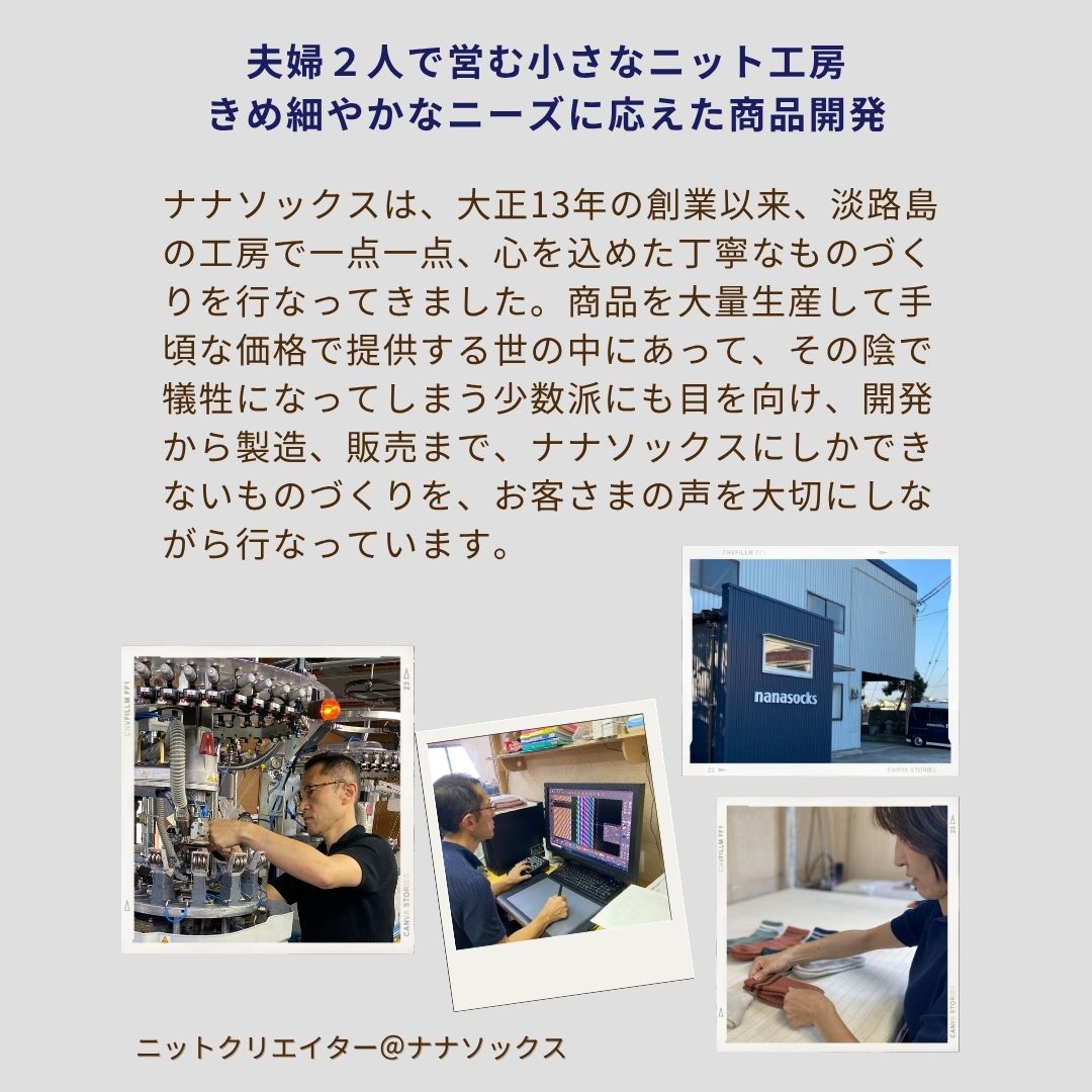 シームレスニットブラトップ 柔らかい 縫い目なし ゴムなし 肌にやさしい 締め付けなし 