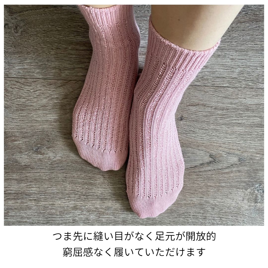 足元に宿る、静かなる自信。【NOAH】ストライプソックス 楽天市場】【SALE／5%OFF】LHP adidasOriginals*NOAH/アディダス