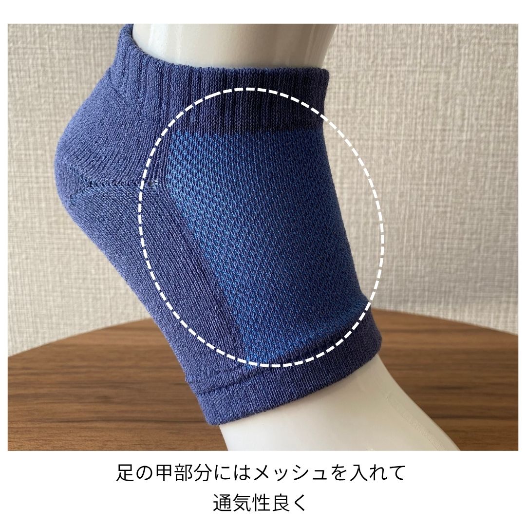 コットンリネンサンダルソックス