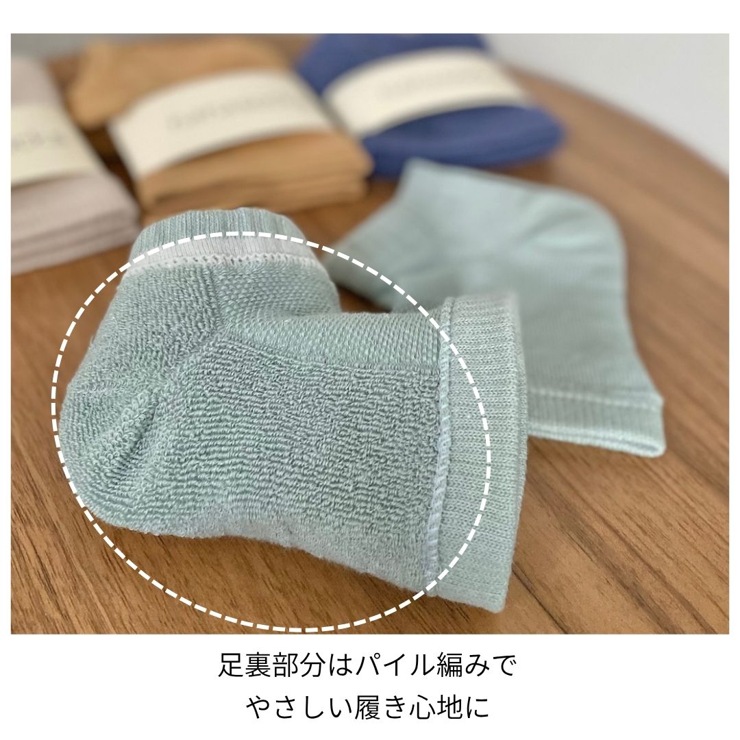 コットンリネンサンダルソックス