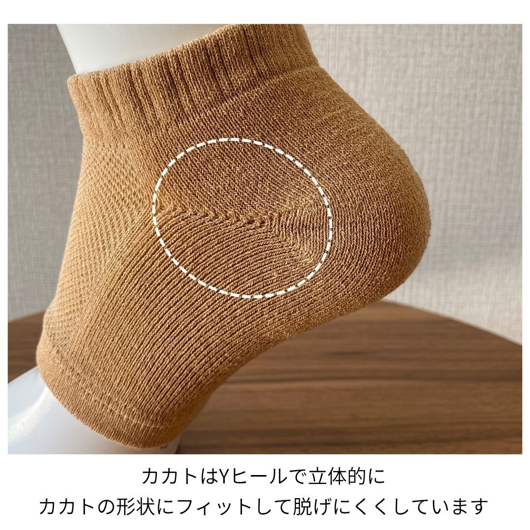 コットンリネンサンダルソックス