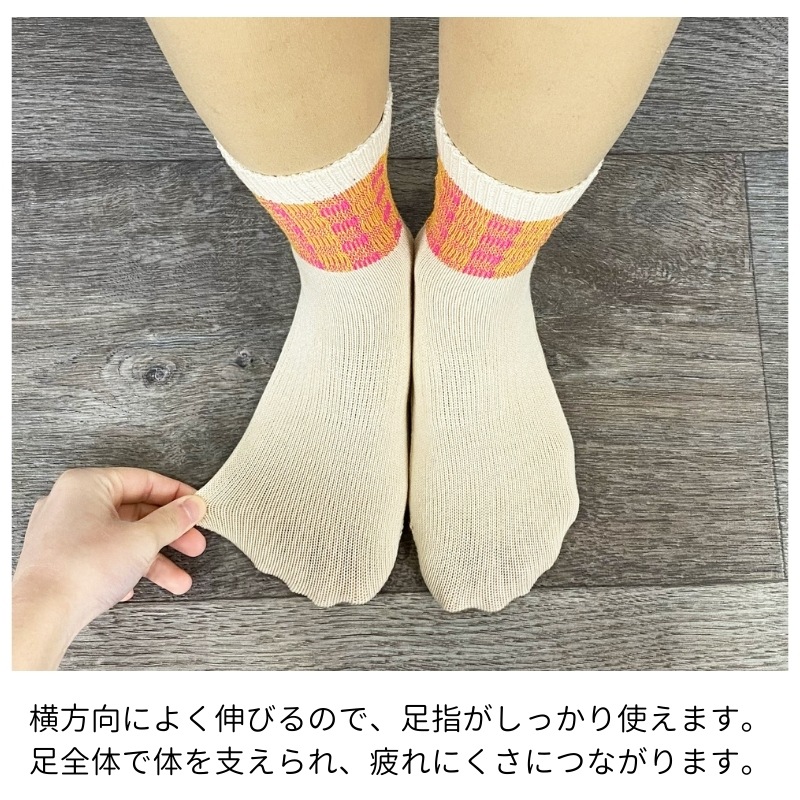 ブロックチェックソックス