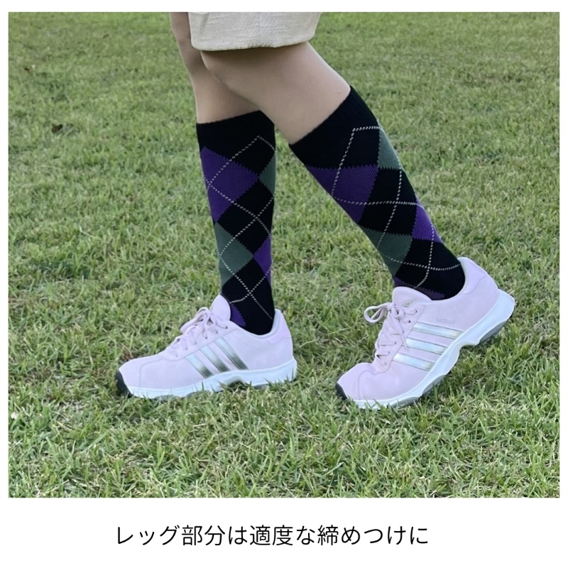 アーガイルスポーツ