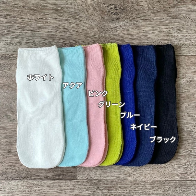 シームレスショートソックス