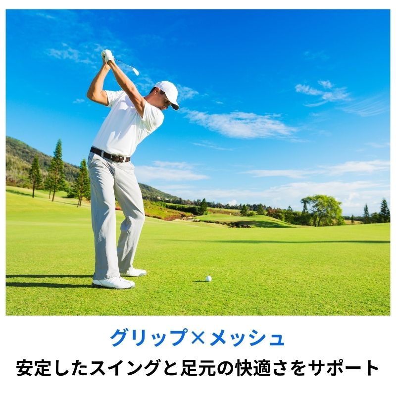 ゴルフ足袋グリップソックス