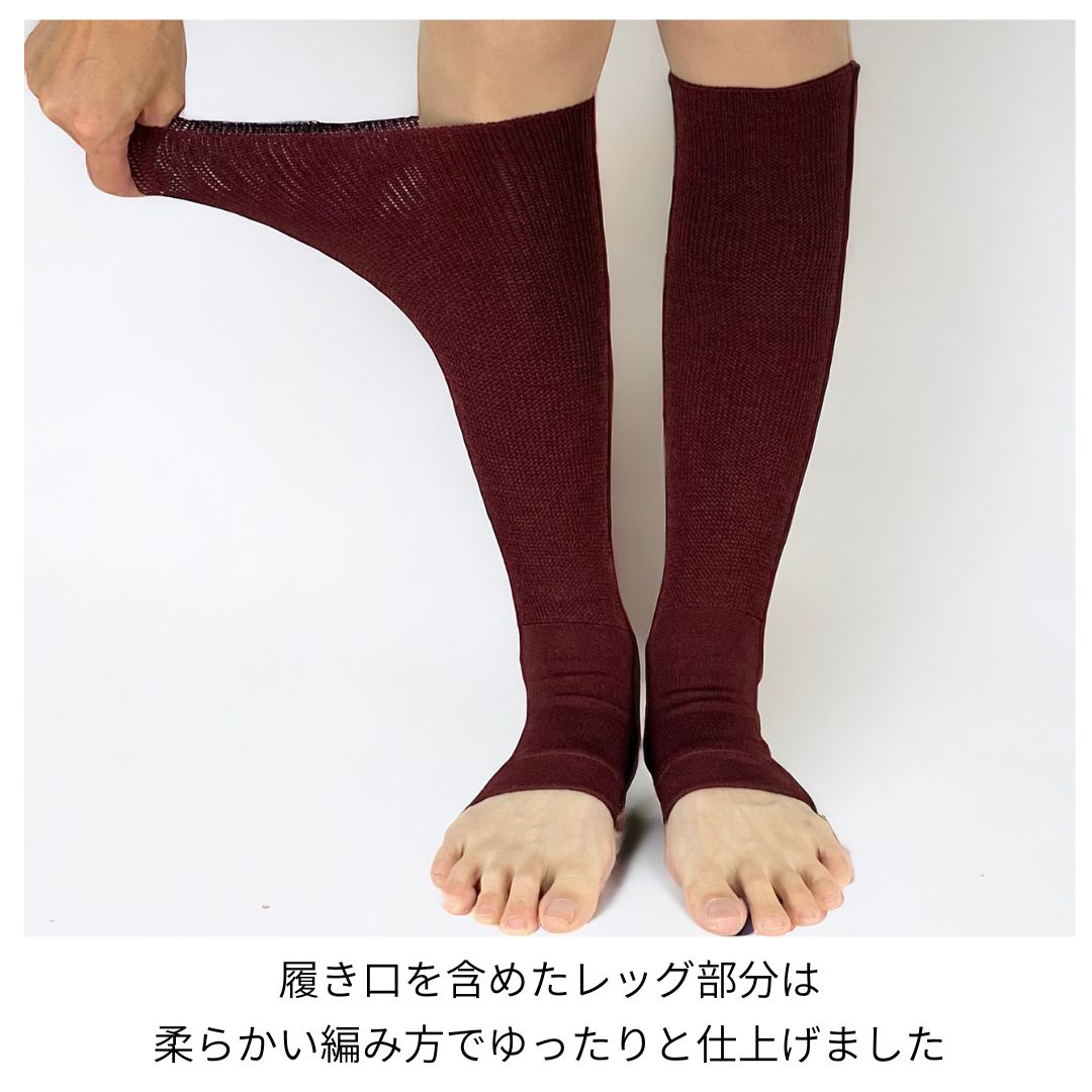 ウール混かかと付きレッグウォーマー