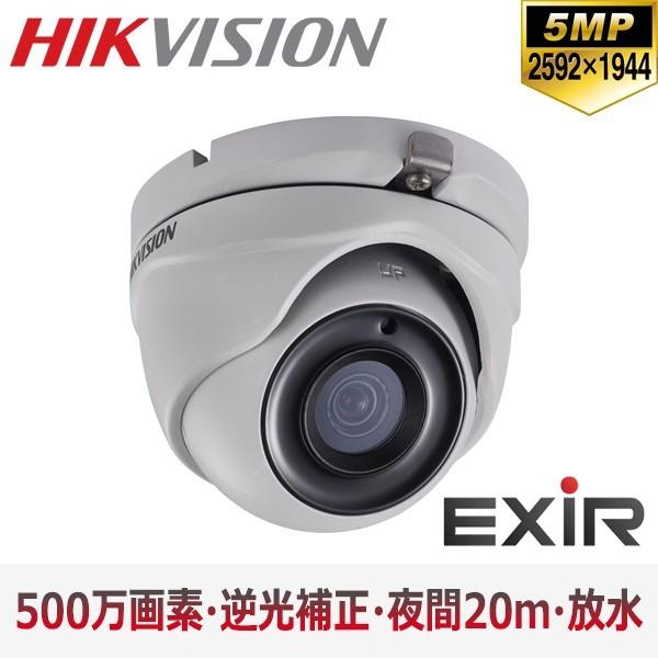 HIKVISION][TVi-5M] 防犯カメラ 屋内用 500万画素 高画質 CCTV 5メガ