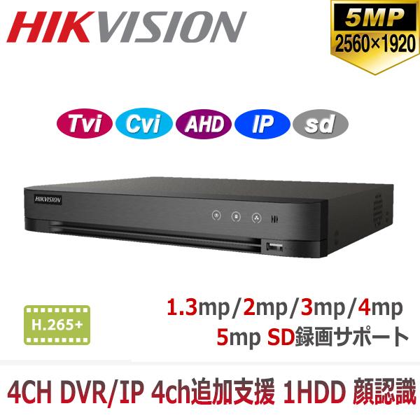 【提携倉庫より発送】[HIKVISION] 防犯カメラ CCTV 録画機 TVI AHD CVI SD 録画対応 H.265+ 2HDD装着可 顔認識1CH 4CH DVR iDS-7204HUHI-M2/S