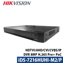 4K HIKVISION(ハイクビジョン) DVRレコーダー アナログハイビジョン スマホ監視 日本語マニュアル付き 防犯カメラ 16チャンネル 800万画素 iDS-7216HUHI-M2/P
