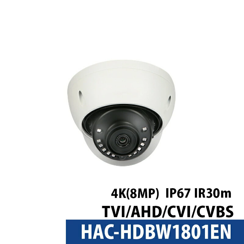 Dahua(ダーファ)  防犯カメラ HAC-HDBW1801EN Dahua 屋内屋外 TVI 800万画素 4K レンズサイズ2.8mm ドーム型