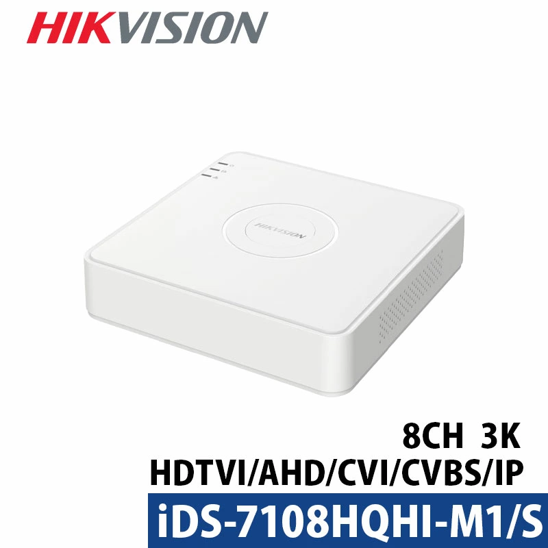 500万画素 HIKVISION(ハイクビジョン)DVRレコーダー アナログ 日本語マニュアル付き 防犯カメラ 8チャンネル iDS-7108HQHI-M1/S