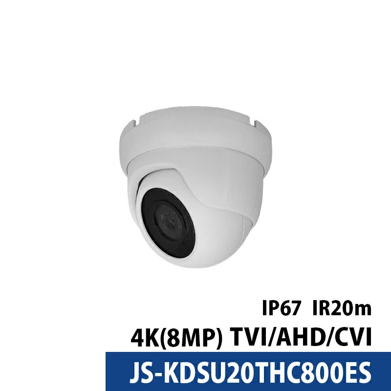 防犯カメラ 屋外屋内 4K アナログ longse(ロンセ) 800万画素 JS-KDSU20THC800ES タレット型 レンズサイズ3.6mm