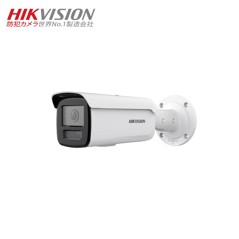 【提携倉庫より発送】[HIKVISION] [IP-2M] 210万 24時間カラーAI IPカメラ/DS-2CD2T23G2-2LI/逆光,露出,ハイライト補正対応/人物や車両検知アラーム/LED照明距離60M/イベントアラーム /H.265+/PoE/防水/SDカード装着可