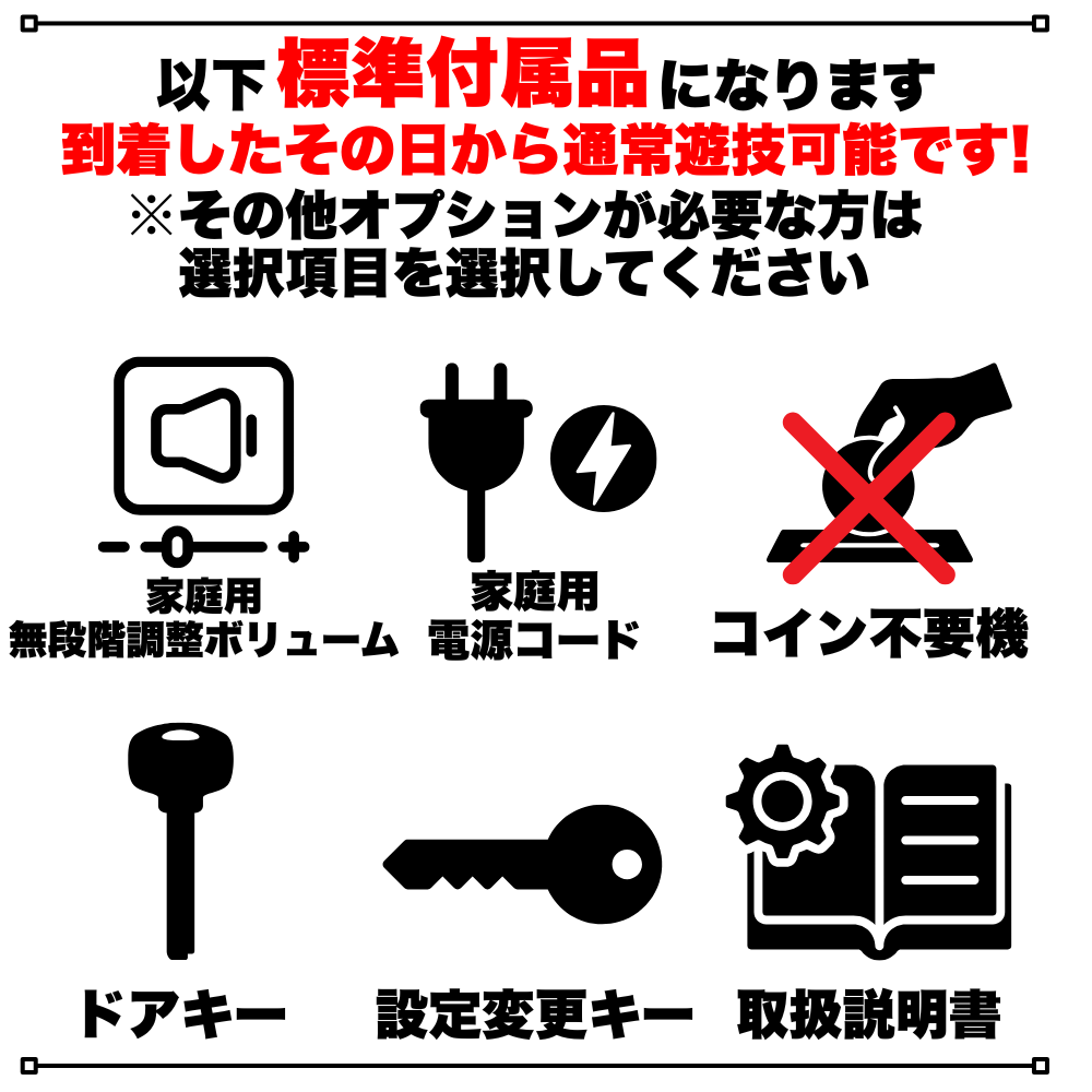 中古】スマスロ マギアレコード 魔法少女まどか☆マギカ外伝