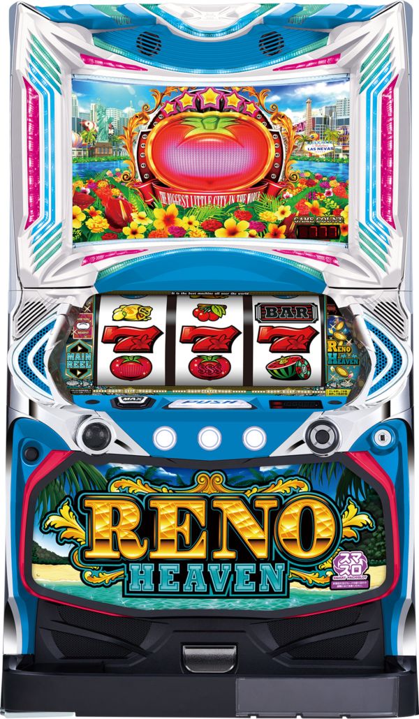 在庫一掃セール!! | 家スロット