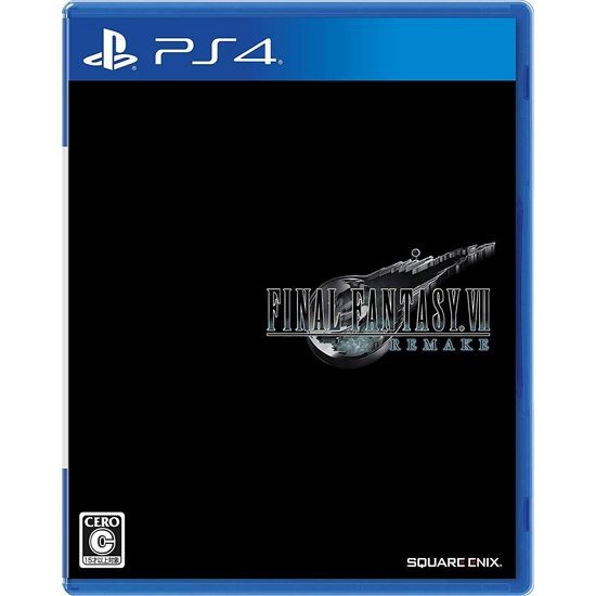 PlayStation4 - [新品] プレイステーション4 FF7 Remake CUHJ-10035 Amazon.com: Final Fantasy VII: Remake - PlayStation 4