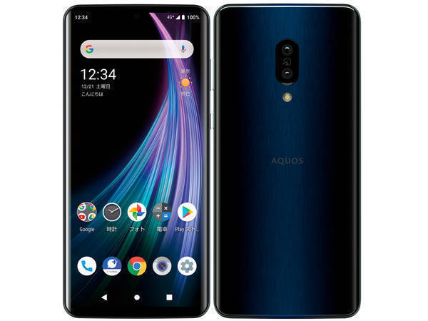 AQUOS - AQUOS zero2 SIMフリー　新品未使用　ソフトバンク AQUOS - AQUOS zero2 SIMフリー 新品未使用 ソフトバンク AQUOS