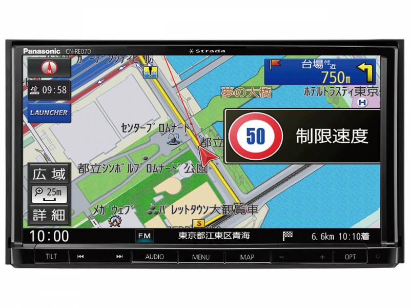 ちろりん村 CN-RA03WD 7インチナビ ちろりん村 CN-RA03WD 7インチナビ 楽天市場】Panasonic
