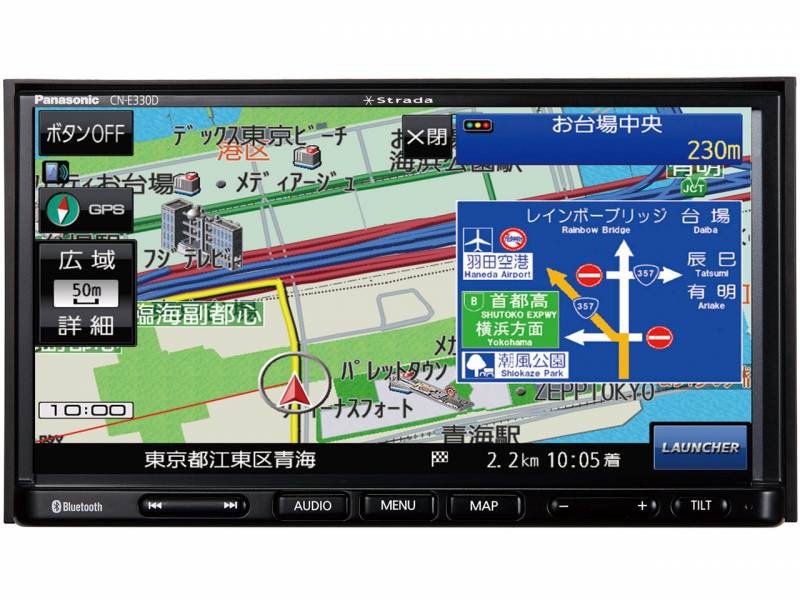 Panasonic CN-E330D カーナビ カーナビ CN-E330D Strada[ストラーダ]Eシリーズ | Panasonic