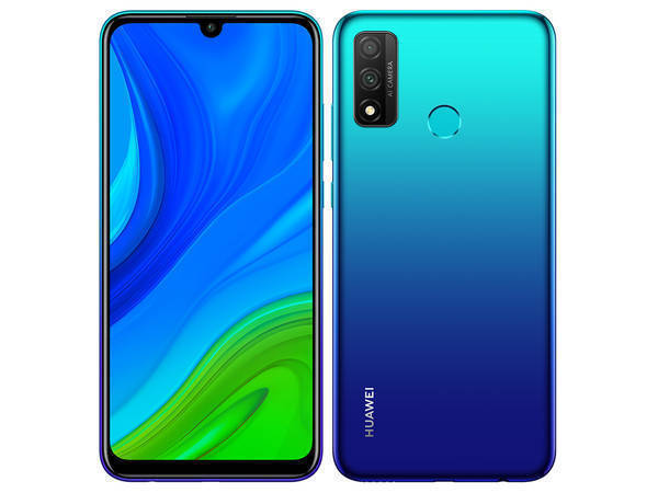 【onebird】HUAWEI nova lite 3 オーロラブルー Amazon | HUAWEI nova lite 3 SIMフリー オーロラブルー