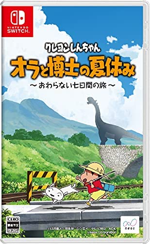 クネッケ博士のおかしな旅 Amazon.co.jp: 【オリジナルデザインBOXでお届け】「クレヨン