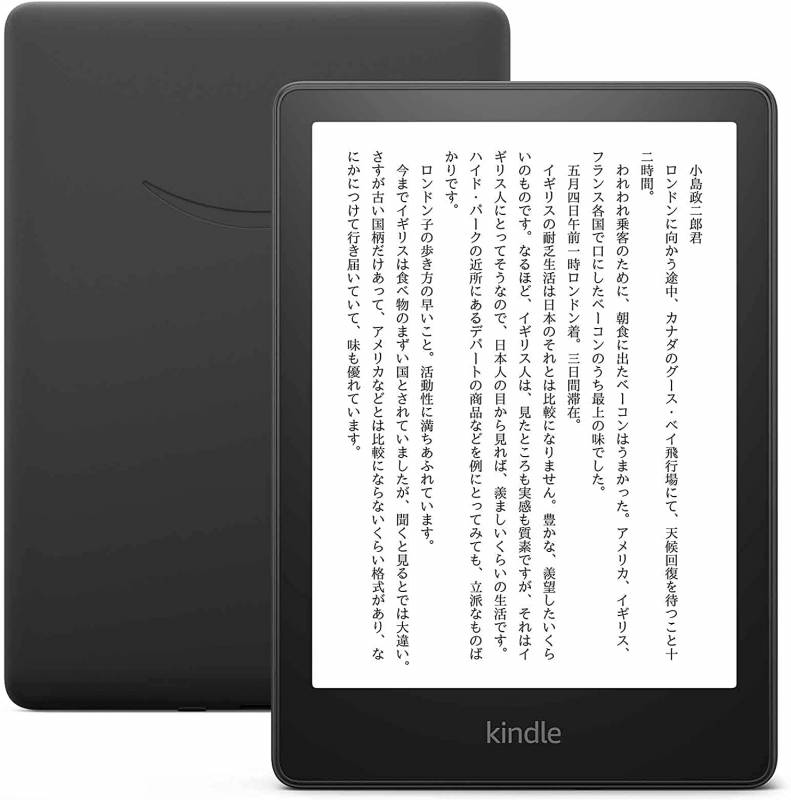 Kindle Paperwhite (16GB) ブラック Kindle Paperwhite 16 GB | Fastest Kindle E-Reader | Amazon